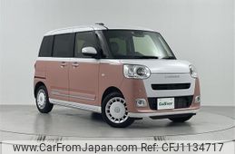 daihatsu move-canbus 2022 -DAIHATSU--Move Canbus 5BA-LA850S--LA850S-0011348---DAIHATSU--Move Canbus 5BA-LA850S--LA850S-0011348-