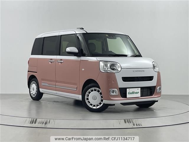 daihatsu move-canbus 2022 -DAIHATSU--Move Canbus 5BA-LA850S--LA850S-0011348---DAIHATSU--Move Canbus 5BA-LA850S--LA850S-0011348- image 1