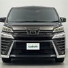 toyota vellfire 2020 -TOYOTA--Vellfire 3BA-AGH30W--AGH30-0334948---TOYOTA--Vellfire 3BA-AGH30W--AGH30-0334948- image 23