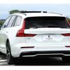 volvo v60 2023 quick_quick_ZB420P2_YV1ZWH1M3P1542455 image 2
