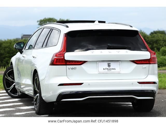 volvo v60 2023 quick_quick_ZB420P2_YV1ZWH1M3P1542455 image 2