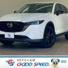 mazda cx-5 2022 CFJ1819165 image 1