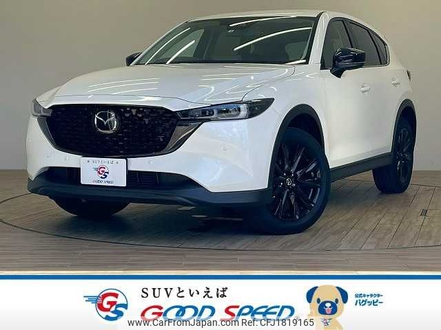 mazda cx-5 2022 CFJ1819165 image 1