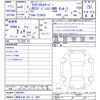 toyota crown 2023 -TOYOTA 【尾張小牧 302ﾓ7099】--Crown TZSH35--6002567---TOYOTA 【尾張小牧 302ﾓ7099】--Crown TZSH35--6002567- image 3