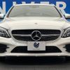 mercedes-benz c-class-station-wagon 2019 -MERCEDES-BENZ--Benz C Class Wagon DBA-205240C--WDD2052402F880972---MERCEDES-BENZ--Benz C Class Wagon DBA-205240C--WDD2052402F880972- image 15