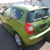 citroen c2 2006 CFJ1757287 image 6