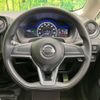 nissan note 2018 -NISSAN--Note DAA-HE12--HE12-160014---NISSAN--Note DAA-HE12--HE12-160014- image 12