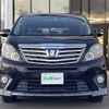 toyota alphard 2012 -TOYOTA--Alphard DAA-ATH20W--ATH20-8014669---TOYOTA--Alphard DAA-ATH20W--ATH20-8014669- image 11