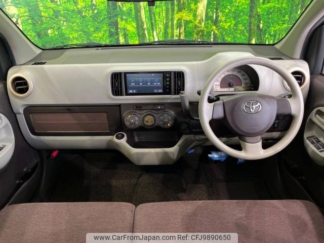 toyota passo 2015 -TOYOTA--Passo DBA-KGC30--KGC30-0229530---TOYOTA--Passo DBA-KGC30--KGC30-0229530- image 2