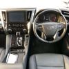 toyota alphard 2020 CFJ1842806 image 7