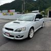 subaru legacy-touring-wagon 2005 -SUBARU--Legacy Wagon BP5--088675---SUBARU--Legacy Wagon BP5--088675- image 1