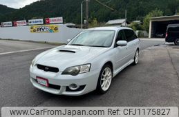 subaru legacy-touring-wagon 2005 -SUBARU--Legacy Wagon BP5--088675---SUBARU--Legacy Wagon BP5--088675-