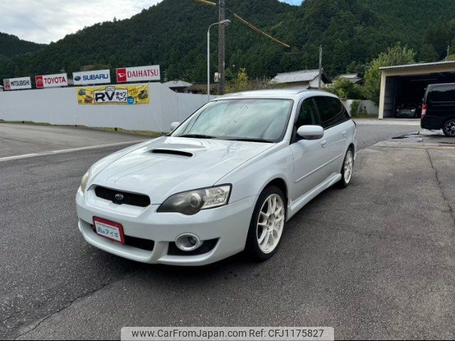 subaru legacy-touring-wagon 2005 -SUBARU--Legacy Wagon BP5--088675---SUBARU--Legacy Wagon BP5--088675- image 1