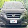 nissan serena 2017 quick_quick_GFC27_GFC27-072010 image 16