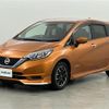 nissan note 2016 -NISSAN--Note DAA-HE12--HE12-001649---NISSAN--Note DAA-HE12--HE12-001649- image 4