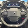 peugeot 2008 2021 quick_quick_P24HN05_VR3USHNSSMJ751434 image 12
