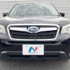 subaru forester 2014 -SUBARU--Forester DBA-SJ5--SJ5-049220---SUBARU--Forester DBA-SJ5--SJ5-049220- image 15