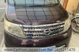 nissan serena 2008 -NISSAN--Serena DBA-CC25--CC25-163767---NISSAN--Serena DBA-CC25--CC25-163767-