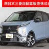 mitsubishi ek-cross 2023 -MITSUBISHI--ek X 4AA-B35W--B35W-0400267---MITSUBISHI--ek X 4AA-B35W--B35W-0400267- image 1