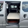 nissan nv200-vanette 2011 -NISSAN 【つくば 400】--NV200 VM20--VM20-021074---NISSAN 【つくば 400】--NV200 VM20--VM20-021074- image 28