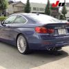 bmw alpina 2015 CFJ1657010 image 2