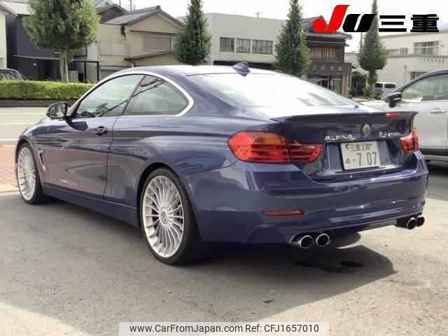 bmw alpina 2015 CFJ1657010 image 2