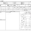 suzuki alto-lapin 2012 -SUZUKI--Alto Lapin DBA-HE22S--HE22S-244108---SUZUKI--Alto Lapin DBA-HE22S--HE22S-244108- image 3