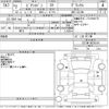 toyota pixis-van 2020 -TOYOTA--Pixis Van S321M-0035184---TOYOTA--Pixis Van S321M-0035184- image 3