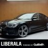 bmw 7-series 2016 -BMW--BMW 7 Series DBA-7A30--WBA7A22050G609643---BMW--BMW 7 Series DBA-7A30--WBA7A22050G609643- image 1
