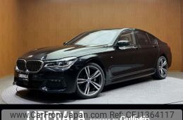 bmw 7-series 2016 -BMW--BMW 7 Series DBA-7A30--WBA7A22050G609643---BMW--BMW 7 Series DBA-7A30--WBA7A22050G609643-