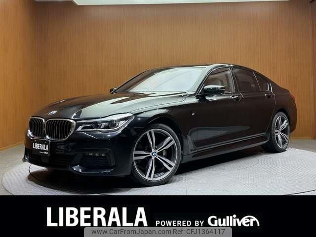 bmw 7-series 2016 -BMW--BMW 7 Series DBA-7A30--WBA7A22050G609643---BMW--BMW 7 Series DBA-7A30--WBA7A22050G609643- image 1