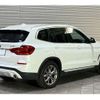 bmw x3 2018 -BMW--BMW X3 LDA-TX20--WBATX320X00Z11022---BMW--BMW X3 LDA-TX20--WBATX320X00Z11022- image 2