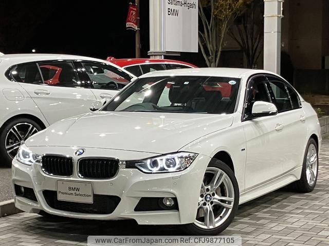 bmw 3-series 2013 quick_quick_3F30_WBA3F92050F490443 image 1