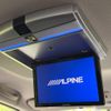 nissan serena 2011 quick_quick_FC26_FC26-011423 image 4