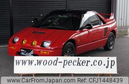 mazda az-1 1993 quick_quick_E-PG6SA_PG6SA-101156
