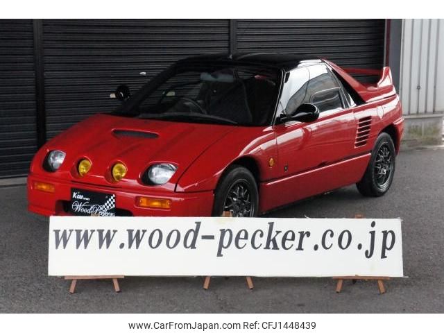 mazda az-1 1993 quick_quick_E-PG6SA_PG6SA-101156 image 1