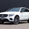 mercedes-benz glc-class 2019 -MERCEDES-BENZ--Benz GLC LDA-253905C--WDC2539052F662450---MERCEDES-BENZ--Benz GLC LDA-253905C--WDC2539052F662450- image 1