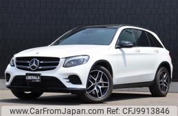 mercedes-benz glc-class 2019 -MERCEDES-BENZ--Benz GLC LDA-253905C--WDC2539052F662450---MERCEDES-BENZ--Benz GLC LDA-253905C--WDC2539052F662450-