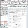 honda fit-hybrid 2015 CFJ1835860 image 21