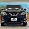 nissan x-trail 2014 -NISSAN--X-Trail DBA-T32--T32-001246---NISSAN--X-Trail DBA-T32--T32-001246- image 16