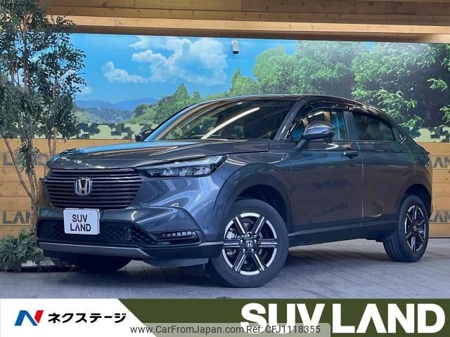 honda vezel 2023 -HONDA--VEZEL 6AA-RV5--RV5-1071707---HONDA--VEZEL 6AA-RV5--RV5-1071707- image 1