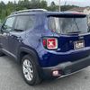 jeep renegade 2017 -CHRYSLER--Jeep Renegade ABA-BU14--1C4BU0000HPF62682---CHRYSLER--Jeep Renegade ABA-BU14--1C4BU0000HPF62682- image 15