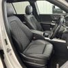mercedes-benz glb-class 2020 -MERCEDES-BENZ--Benz GLB -247612M--W1N2476122W065807---MERCEDES-BENZ--Benz GLB -247612M--W1N2476122W065807- image 5