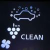 nissan elgrand 2014 CFJ1565361 image 16