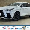 lexus nx 2022 CFJ1075086 image 1