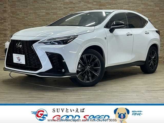lexus nx 2022 CFJ1075086 image 1