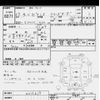 toyota pixis-van 2015 -TOYOTA--Pixis Van S321M-0012617---TOYOTA--Pixis Van S321M-0012617- image 3