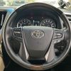 toyota alphard 2020 -TOYOTA--Alphard 3BA-AGH30W--AGH30-0303358---TOYOTA--Alphard 3BA-AGH30W--AGH30-0303358- image 12