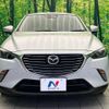 mazda cx-3 2016 -MAZDA--CX-3 LDA-DK5FW--DK5FW-127806---MAZDA--CX-3 LDA-DK5FW--DK5FW-127806- image 15