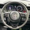 honda vezel 2023 CFJ1644531 image 12